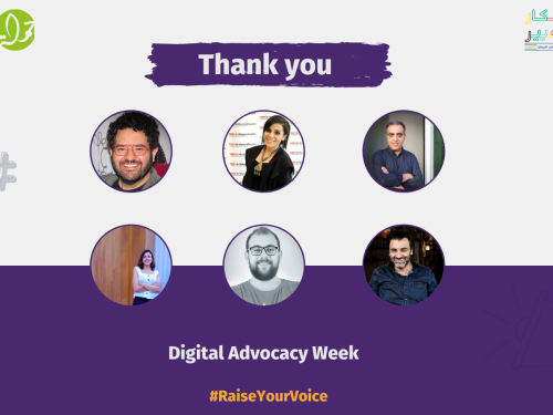 Digital Advocacy Week #RaiseYourVoice Concluded by 7amleh and Innovation for Change