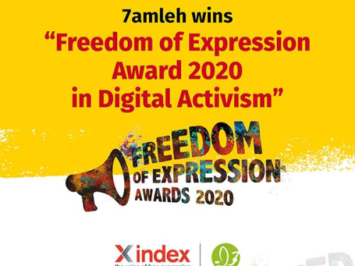 7amleh Awarded the Freedom of Expression Award 2020