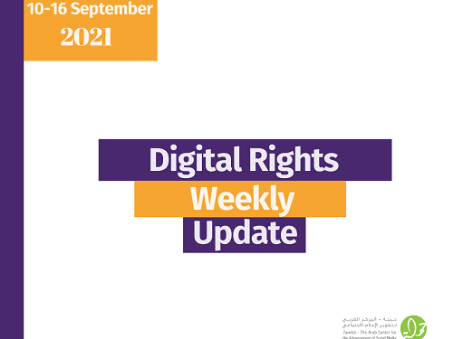 10 - 16 September 2021