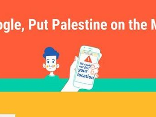 7amleh’s launches mini-site dedicated to advocacy against Google Maps’ discriminatory policies against Palestinians
