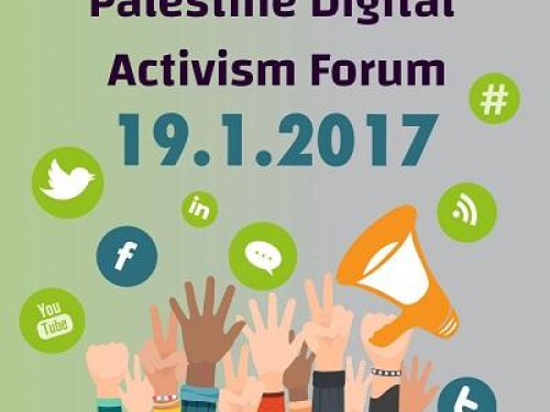 Save the Date - Palestine Digital Conference