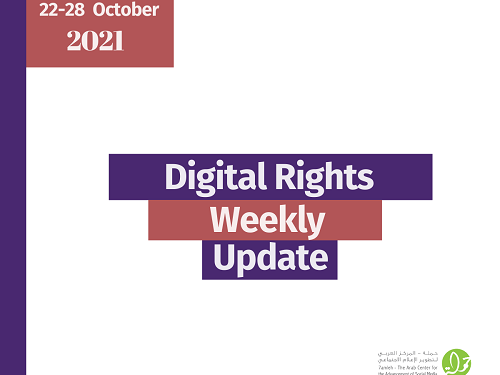 22 - 28 October, 2021