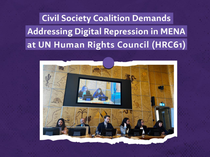 Civil Society Coalition Demands Addressing Digital Repression in MENA at UN Human Rights Council (HRC61)