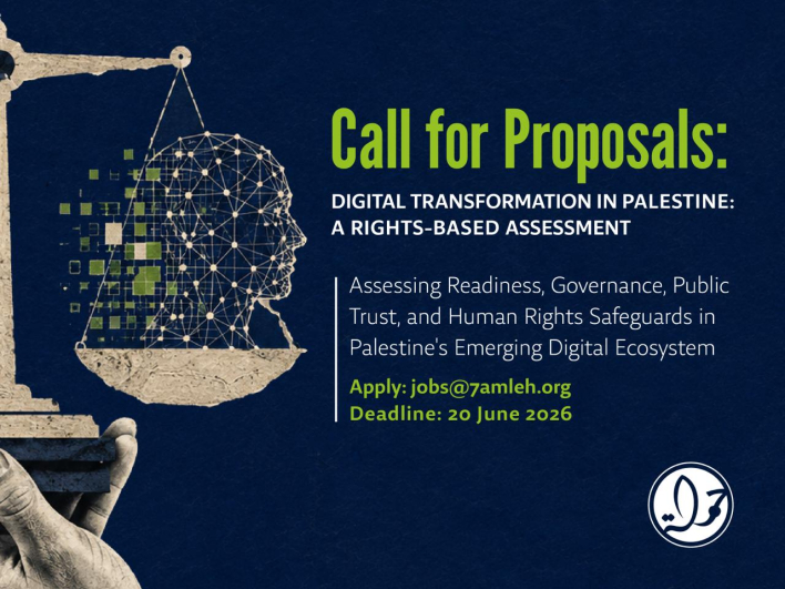 Digital Transformation in Palestine: A Rights-Based Assessment 